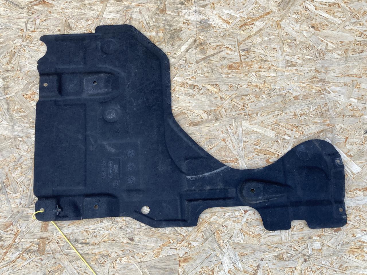 защита днища Audi A8 D4/4H 2012, 4.2 л., CDRA, бензин, АКПП, седан, 4H04H4825213C, 4H0825213C, 4H4825213C - фото №1