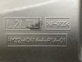 крышка багажника (дверь 3-5) Land Rover Discovery 5 поколение 2020, 3.0 л., бензин, внедорожник 5 дв., HY3240414A, LR080287 - фото №10