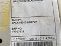 крышка багажника (дверь 3-5) Land Rover Range Rover 4 поколение 2012, 3.0 л., бензин, АКПП, внедорожник 5 дв., CPLA40010AG, LR044904 - фото №9