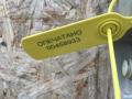 крышка багажника (дверь 3-5) Land Rover Range Rover 4 поколение 2012, 3.0 л., бензин, АКПП, внедорожник 5 дв., CPLA40010AG, LR044904 - фото №10