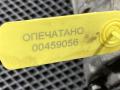 компрессор кондиционера Audi A7 4G 2011, 3.0 л., CGWB, бензин, хетчбэк 5 дв., 4G0260805A - фото №8