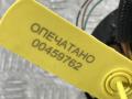 насос топливный Audi A6 4G/C7 2012, 3.0 л., CGWB, бензин, АКПП, седан, 4G0919051, A2C53364599 - фото №7