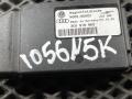 блок управления (другие) Volkswagen Passat CC 1 поколение 2012, 2.0 л., бензин, 3C0919965, 3C0919965A - фото №6