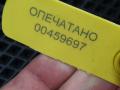 радиатор кондиционера Land Rover Range Rover Sport 1 поколение [рестайлинг] 2011, 5.0 л., 508PS, бензин, внедорожник 5 дв., AH3219C600AC, LR015555 - фото №12