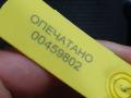 радиатор кондиционера Land Rover Range Rover Sport 1 поколение [рестайлинг] 2011, 5.0 л., 508PS, бензин, внедорожник 5 дв., AH3219C600AC, LR015555 - фото №12