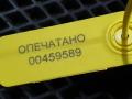 радиатор кондиционера Land Rover Range Rover Sport 1 поколение [рестайлинг] 2011, 5.0 л., 508PS, бензин, внедорожник 5 дв., AH3219C600AC, LR015555 - фото №12