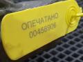 подушка крепления КПП Audi A8 D4/4H 2012, 4.2 л., CDRA, бензин, седан, 8K0399115BK, 8K0399151 - фото №10