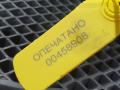 подушка крепления КПП Audi A8 D4/4H 2012, 4.2 л., CDRA, бензин, седан, 8K0399151, 8K0399115BS - фото №10