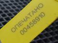 подушка крепления КПП Audi S5 8T [рестайлинг] 2012, 3.0 л., бензин, седан, 8K0399115S, 8K0399151 - фото №8