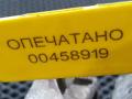 подушка крепления КПП Audi A8 D4/4H 2012, 4.2 л., CDRA, бензин, седан, 8K0399115BK, 8K0399151 - фото №9