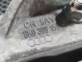 подушка крепления КПП Audi A8 D4/4H 2012, 4.2 л., CDRA, бензин, седан, 8K0399115BK, 8K0399151 - фото №8
