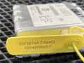 камера переднего обзора Mercedes-Benz S-Класс W221 2008, 5.5 л., M 273.961, бензин, АКПП, седан, A0029022100, A0009058000, A0009051800 - фото №7