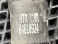 патрубок отопителя (печки) Chevrolet Equinox 3 поколение 2021, 1.5 л., LYX, бензин, АКПП, 84818924 - фото №8