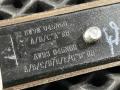накладка на торпедо (консоль) Jaguar XJ 4 поколение 2015, 5.0 л., 508PN, бензин, АКПП, седан, AW93045N60, C2D5222 - фото №12