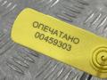 поршень Subaru Impreza WRX 5 поколение (VB) 2021, 2.4 л., FA24, бензин, АКПП, седан, 12006AE610, 12006AE620, FA24FXZBBA - фото №7
