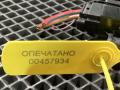 сопротивление печки Audi Q5 8R 2011, 3.2 л., CALB, бензин, АКПП, внедорожник 5 дв., 8T0820521 - фото №7