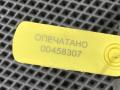 трубка кондиционера Jaguar XE 1 поколение X760 2016, 2.0 л., бензин, АКПП, седан, GX7319N601CB, T2H6662 - фото №7