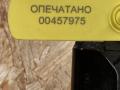 балка под радиатор Land Rover Range Rover Sport 2 поколение 2015, 5.0 л., 508PS, бензин, АКПП, внедорожник 5 дв., CPLA8A316AB, LR038572, LR081521 - фото №9