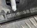 накладка подсветки номера Land Rover Discovery 5 поколение 2018, 2.0 л., 204PT, бензин, АКПП, внедорожник 5 дв., HY3240406B, LR083124 - фото №9