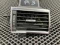дефлектор обдува салона Audi A8 D3/4E [рестайлинг] 2005, 4.2 л., BFM, бензин, АКПП, седан, 4E0820902 - фото №4