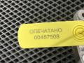 опора амортизатора верхняя (чашка) Audi A6 C8 2021, 2.0 л., бензин, АКПП, седан, 4M0412377E, 4M0413333 - фото №7