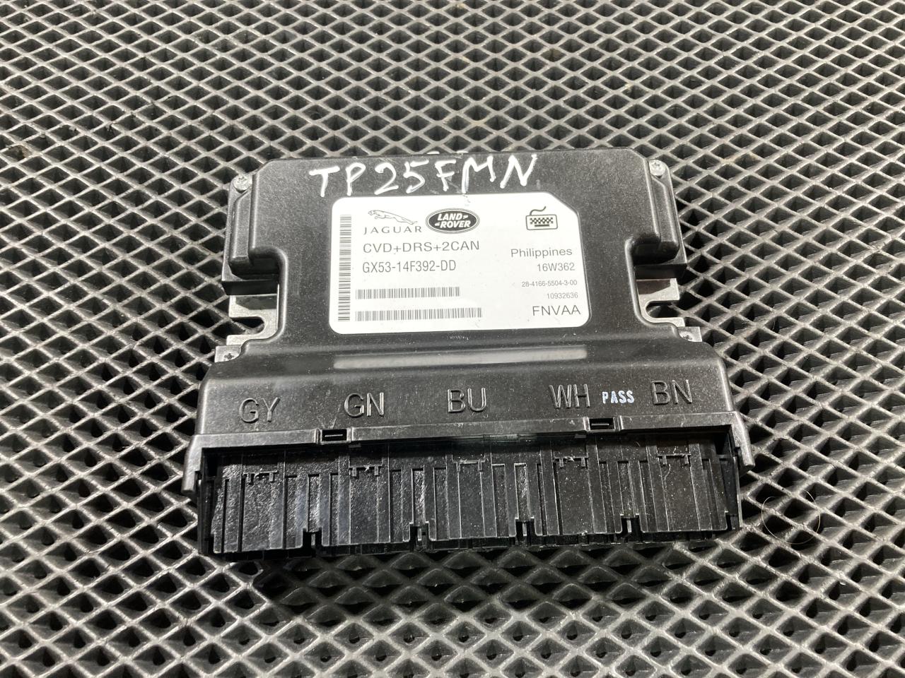 блок управления подвеской Jaguar F-Pace 1 поколение 2016, 2.0 л., 204PT, бензин, АКПП, седан, GX5314F392DD, T2H26887, T2H9897, T2R13609 - фото №1