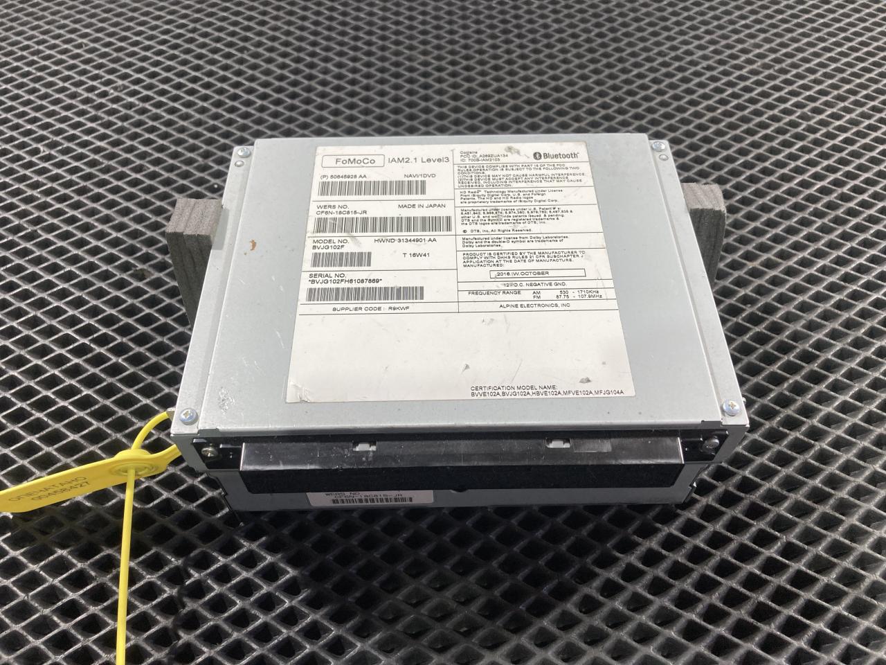 магнитола Land Rover Range Rover Sport 2 поколение 2016, 5.0 л., 508PN, бензин, АКПП, седан, CF6N-18C815-JR, LR029254, LR039970, LR045059, LR043524, LR046857, LR052068, LR056219, LR057757, LR065358, LR071120, LR078899, LR079510, LR083312, LR087427, C2Z31990 - фото №1