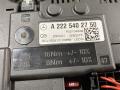 блок предохранителей Mercedes-Benz S-Класс W222/C217/A217 2015, 4.7 л., M 278.928, бензин, АКПП, внедорожник 5 дв., A2225402750 - фото №6