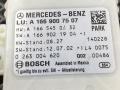 блок управления парктрониками Mercedes-Benz GL-Класс X166 2012, 3.0 л., M 276.820, бензин, АКПП, внедорожник 5 дв., A1669007507 - фото №6