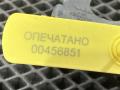 кронштейн (крепление) Audi A7 4G [рестайлинг] 2016, 3.0 л., CREC, бензин, АКПП, хетчбэк 5 дв., 4G0611845B - фото №8