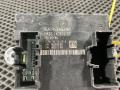 модуль управления двери Jaguar XE 1 поколение 2016, 3.0 л., бензин, АКПП, седан, HK83-14D619-BB, LR078336 - фото №6