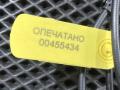 трос капота BMW 5 серия F07/F10/F11 [рестайлинг] 2013, 3.0 л., N55 B30 A, бензин, АКПП, седан, 51237183773 - фото №10