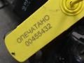 захватный крюк капота Audi A8 D4/4H 2012, 4.2 л., CDRA, бензин, седан, 4H0823485D, 4H0823485C - фото №9