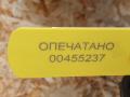 панель передняя салона (торпедо) Land Rover Discovery Sport 1 поколение 2016, 2.0 л., бензин, АКПП, внедорожник 5 дв., FK7201455AA, FK7201454AA - фото №17