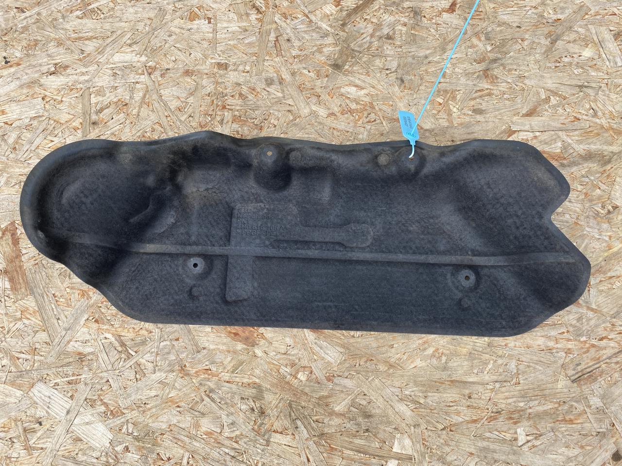 компрессор пневмоподвески Audi A8 D4/4H 2012, 4.2 л., CDRA, бензин, АКПП, седан, 4H0616105A - фото №1