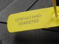 ручка открывания капота Audi A8 D4/4H 2012, 4.2 л., CDRA, бензин, АКПП, седан, 4H1823633, 4H1823533 - фото №8