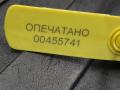 датчик ABS Jaguar XE 1 поколение 2016, 3.0 л., бензин, АКПП, седан, GX739E731AF, T2H48446, T2H32280 - фото №8