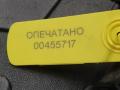 скелет ручки двери передней правой Audi Q7 4M 2018, 3.0 л., CREC, бензин, АКПП, внедорожник 5 дв., 4M0837886A - фото №9