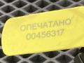 кнопка центрального замка Mercedes-Benz GL-Класс X166 2012, 4.7 л., M 278.928, бензин, АКПП, внедорожник 5 дв., A2049058402 - фото №8