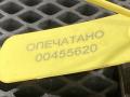 подсветка номера Lexus GS 4 поколение 2015, 2.0 л., бензин, АКПП, седан, 8127053030 - фото №8