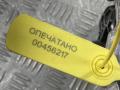 подушка крепления двигателя Audi Q7 4M [рестайлинг] 2022, 3.0 л., бензин, АКПП, внедорожник 5 дв., 4M0199371FE - фото №11