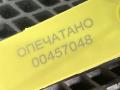 ручка наружная Audi A8 D4/4H 2012, 4.2 л., CDRA, бензин, АКПП, седан, 4H0837167, 4H0837168 - фото №10