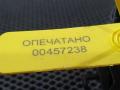 скелет ручки двери передней правой Audi A8 D4 [рестайлинг] 2016, 3.0 л., CREC, бензин, АКПП, седан, 4H0839886 - фото №9