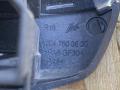 ручка наружная Mercedes-Benz GLS-Класс X166 2015, 4.7 л., M 278.928, бензин, АКПП, внедорожник 5 дв., A2047600620 - фото №10