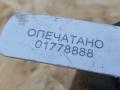 шаровая опора Audi A6 4G/C7 [рестайлинг] 2017, 3.0 л., CREC, бензин, АКПП, седан, 4G0407689C, 4G0689C - фото №8