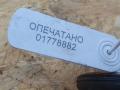 шаровая опора Audi A4 B9 2020, 2.0 л., бензин, АКПП, седан, 8W0407689B, 8W0689B - фото №8