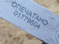 шаровая опора Audi A4 B9 2020, 2.0 л., бензин, АКПП, седан, 8W0407689B, 8W0689B - фото №8