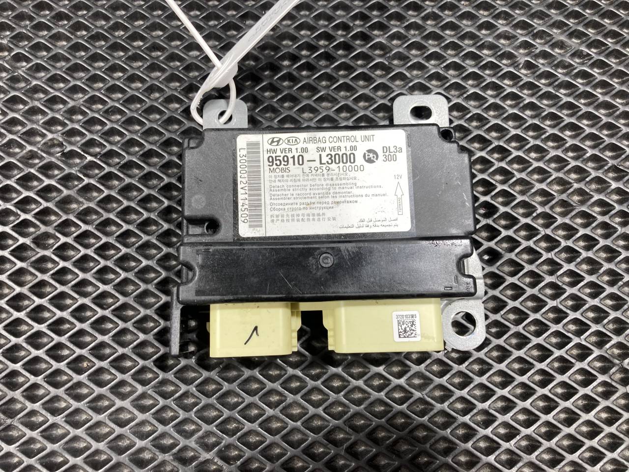 блок AirBag Kia K5 3 поколение 2020, 1.6 л., G4FP, бензин, АКПП, 95910-L3000 - фото №1