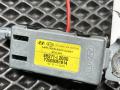 усилитель антенны Kia K5 3 поколение 2020, 1.6 л., G4FP, бензин, АКПП, 96271-L2000 - фото №6