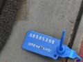 накладка на порог Audi A8 D4/4H 2012, 4.2 л., CDRA, бензин, АКПП, седан, 4H0853859D, 4H0853859E, 4H0853859B - фото №9